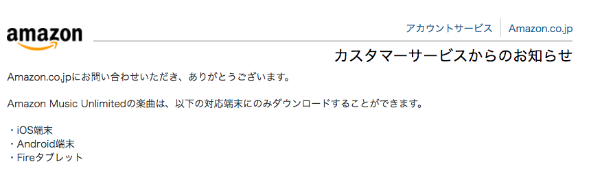unlimited01